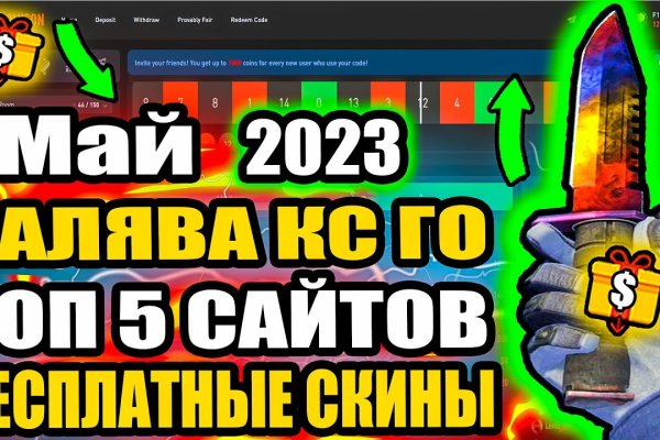 Официальный сайт kraken kraken clear com