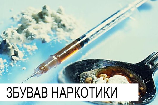 Как восстановить аккаунт на кракене