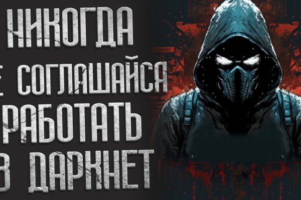 Ссылка на кракен 3dark link com