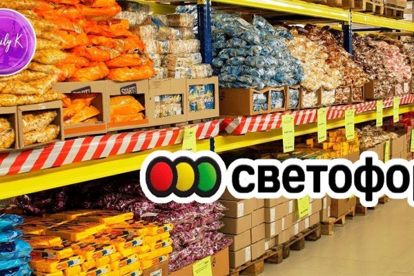 Кракен тор store