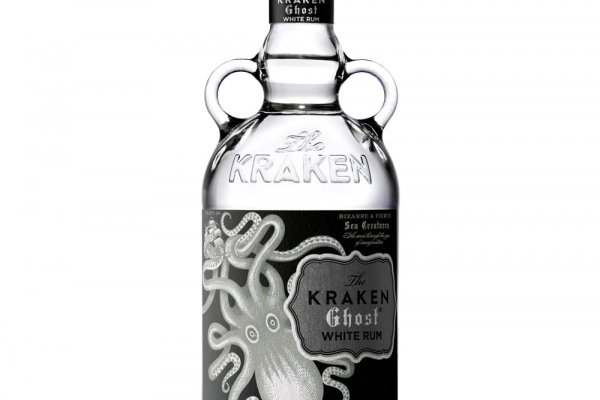 Kraken 14 at сайт