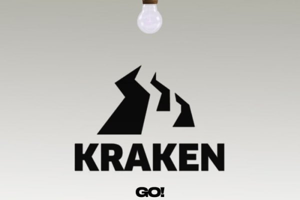 Kraken shop