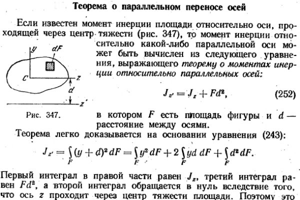 Кракен маркетплейс актуальные ссылки